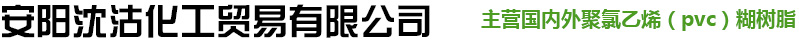 安陽市青峰網(wǎng)絡(luò)科技有限公司