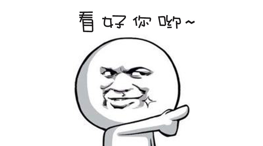 春季人才招聘提前預(yù)熱！青峰等你來(lái)！