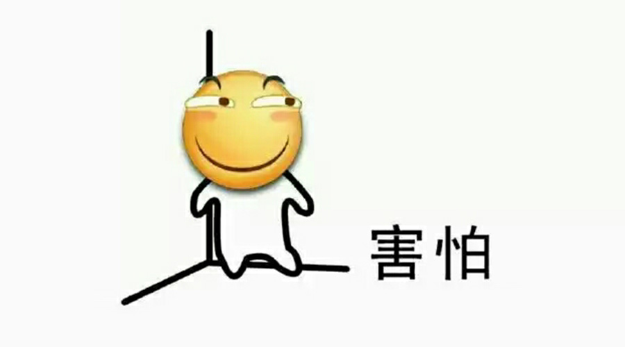 營(yíng)銷部的同學(xué)們，你們真的把事情搞大了！
